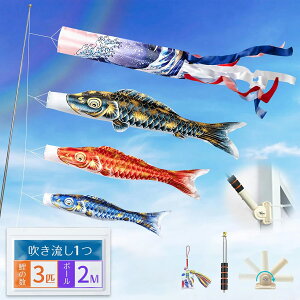 y3Cẑڂ ̂ڂ y3C 1.4m 1.2m Ԍ1m 0.8m 2mLk|[t ̂ڂܕtz x_̂ڂ x_p ̂ڂ|[ ~ĵڂ肱ǂ