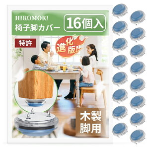 ֎qrJo[ ؐrp ֎qJo[ 炩 TCYIѕsv tbfH h~ jȂ |NN S~܂Ȃ CX  Jo[ ֎qrLbv ֎qp یpbh ֎qJo