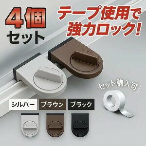 u4Zbgv  bN Xgbp[ h EChbN ⏕ 4 TbV ⏕ bN Xgbp[ hƃbN hƃObY  q p TbVbN bNq h