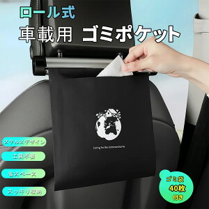 yVE110~N[|IEyV2ʁzS~|Pbg[ [[ ԍ B ȃXy[X S~|Pbg rj[ ȒPt ĝ Ǌ| ֗ObY ԍڎ[ ԗpS~ ԍڂ