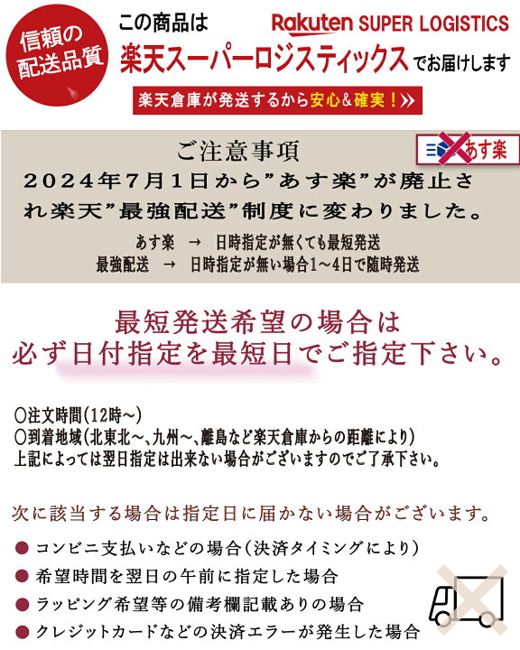 楽天市場】【楽天1位x3冠】＼高評価4.54／ メイクアップ 