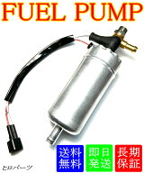 外付け用　サンバー / ディアス　KS3　KS4　KV3　KV4　TT1　TT2　TV1　TV2　TW1　TW2　フューエル　イン…