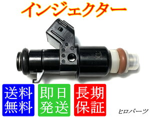 1�N�ۏ؁@���C�t�@JB5�@JB6�@JC1�@JC2�@�C���T�C�g�@ZE1�@�V�r�b�N�@FD3�@�[�X�g / �X�p�[�N�@JE1�@JE2�@�t�B�b�g�@GD1�@GD2�@GP1�@�t���[�h / �X�p�C�N�@GP3�@���r���I�@GB1�@GB2�@���������@�V�i�@�t