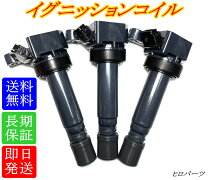 楽天市場】テリオス キッド プラグの通販