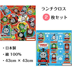 @֎ԃg[}X `NX 2Zbg j̎q itL ٓ d  w g[}X