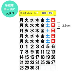 }OlbgV[g J_[ \\ j  t[V[g3t