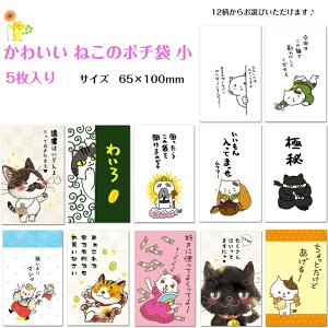 킢 ˂̃|` 5 yz65×100mm |` jV lR L