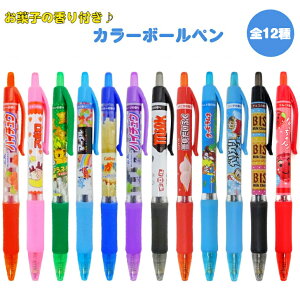 َq̍ mbN J[{[y S12 }[Pbg Mtgiiɂ TJg