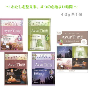 A[^C oX\g 4̍×e1Zbg  oXN Ayur Time