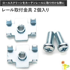 J[e[t 2 VF[h uCh [XN[ uPbgt