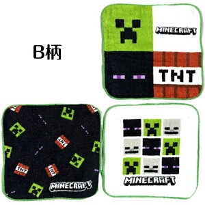 MINECRAFT �~�j�^�I�� 3���Z�b�g �}�C�N�� �}�C���N���t�g �v�`�^�I�� �n���J�` �L�b�Y 2�����炨�I�т��������B