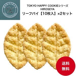 yz[tpC 10 2Zbg  yY 񂹃O  mَq hV̓ Mtg v[g XC[c  j yY a  Ԃ ΂