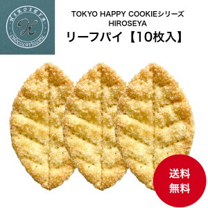 yz[tpC ϔ 10  mَqyY 񂹃O TNTN  Mtg v[g XC[c  j yY a  Ԃ ΂