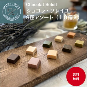 yzVR\C9A\[g 18 `R[g qZ VR VH mَq e`R[gZbg lߍ킹  A Mtg v[g XC[c a 