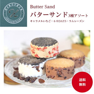 yzo^[Th3A\[g o^[N[ TuTh tbV JJI `R[g L [Y Mtg v[g 蕨 l  