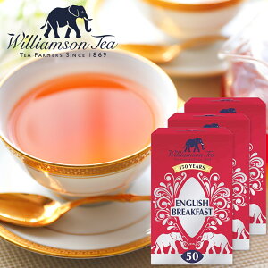 Williamson Tea EBA\eB[ CObVubNt@[Xg eB[obN 3 (12.5g×50P)  g PjA CMX