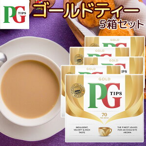 PG Tips S[heB[ 70p 5Zbg  p CMX guh eB[obO