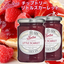 チップトリー リトルスカーレット ストロベリー 340g 2本セット 送料無料 ジャム イギリス伝統の味