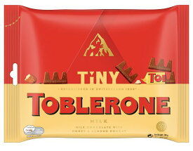 トブラローネ タイニー・ミルクバック 200g スイスチョコレート 送料込み 輸入チョコレート