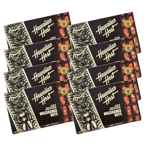 ハワイアンホースト マカダミアナッツ チョコレート 6oz 12粒 8箱セット HawaiianHost ハワイお土産 マカデミアナッツチョコレート 送料込み クール便