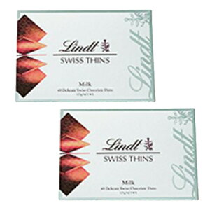 リンツ Lindt ミルク エキストラシン 125g 2点セット 送料込み チョコ クール便