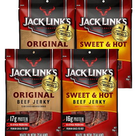 ジャックリンクス ビーフジャーキー 2種4袋セット(50g×4) オリジナル、スイート&ホット 送料無料 おつまみ USAジャーキー