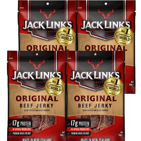 ジャックリンクス ビーフジャーキー オリジナル 4袋セット(50g×4) 送料無料 おつまみ USAジャーキー