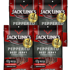 ジャックリンクス ビーフジャーキー ペッパー 4袋セット(50g×4) 送料無料 おつまみ USAジャーキー