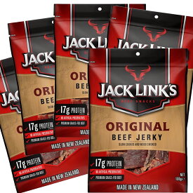 ジャックリンクス ビーフジャーキー 5袋セット (100g×5) オリジナル 送料無料 おつまみ USAジャーキー