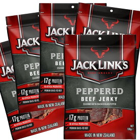ジャックリンクス ビーフジャーキー5袋セット (100g×5) ペッパー 送料無料 おつまみ USAジャーキー