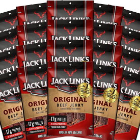 ジャックリンクス ビーフジャーキー オリジナル 20袋セット(50g×20) 送料無料 おつまみ USAジャーキー