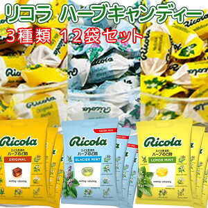 Rn[uLfB[ 3e4܃Zbg(170g×12)IWiA~gAObV[  ̂ǈ XCXn[uLfB[ R Fsgp