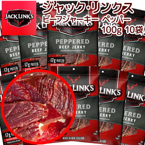 WbNNX r[tW[L[10܃Zbg (100g×10) ybp[  ܂ USAW[L[ @