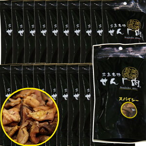 XpCV[񂶓 20ܓ 58g×20  Y̓؈݂gp TCY؂ ܂݂ɍœK 񂶓 ܂ 񂶂 L zg 