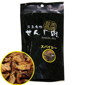 XpCV[񂶓 58g Y̓؈݂gp TCY؂ Ӟō΂d 񂶓 ܂ 񂶂 L zg 