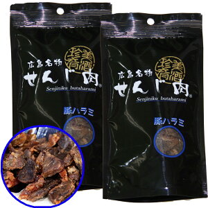 ؃n~Ӟ񂶓 2܃Zbg 52g×2  XpCXŕLɎÂdグ 񂶓 ܂ 񂶂 L yY zg 