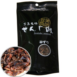 肹񂶓 58g ؂ŃXCX̂ŕLɎdグ 񂶓 ܂ 񂶂 L zg 