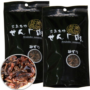 肹񂶓 2܃Zbg 58g×2  ؂ŃXCX̂ŕLɎdグ zg ܂ 񂶂 L yY ??