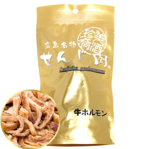 񂶓 z 1 33g Y̋zgp 񂶓 ܂ 񂶂 L zg