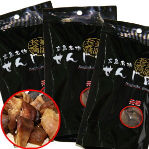 c񂶓 3܃Zbg@60g×3@@Y̓؈݂gp TCY؂ ܂݂ɍœK@񂶓 ܂ 񂶂 L zg 