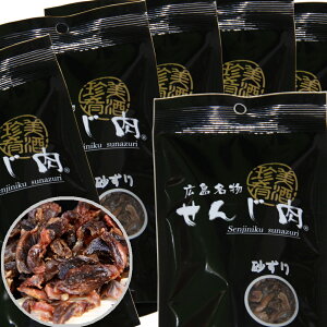 肹񂶓 6ܓ 58g×6 @؂ŃXCX̂ŕLɎdグ@񂶓 ܂ 񂶂 L ??