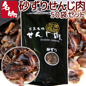 肹񂶓 50ܓ 58g×50  ؂ŃXCX̂ŕLɎdグ 񂶓 ܂ 񂶂 L yY zg ??