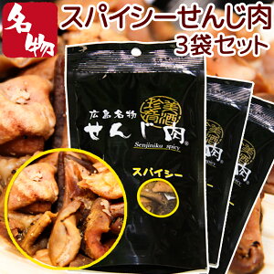 XpCV[񂶓 3܃Zbg 58g×3  Y̓؈݂gp TCY؂ Ӟō΂dス񂶓 ܂ 񂶂 L yY zg 