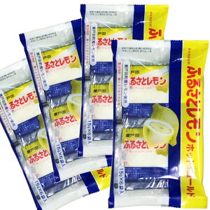 瀬戸田産レモン使用 ふるさとレモン 4袋セット(15g×6袋入×4)粉末清涼飲料 送料無料 広島県三原農業協同組合 お土産 銀座tau ホットレモネード ホットレモン