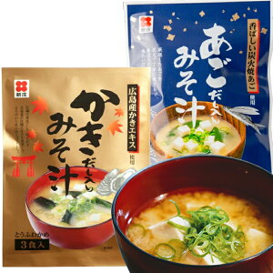  A ݂` 13Hp e1  肾炻̂܂܂ɗn ݂ X   CX^g L yY tau