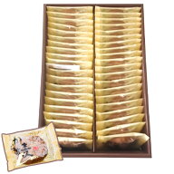 送料無料 モーツアルト からす麦 の焼きたて クッキー 40枚入り 1枚包み 個包装 広島 バッケンモーツアル…