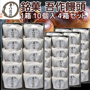 L \ 10 4Zbg 񂰑ܕt   MBYݎgp Luh ~