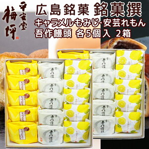 L ِM|CGL 2Zbg 񂰑ܕt  gt߂A\A| ݂邭×e5 ~