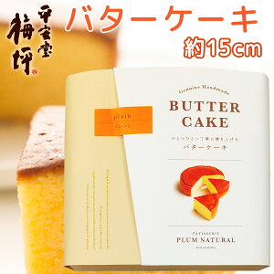 L o^[P[L 񂰑ܕt  yY ~