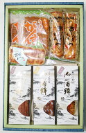 瀬戸の珍味 蒲鉾詰合せ RE38 三宅水産 送料無料 クール便 かまぼこセット ギフト 練物 蒲鉾詰め合わせ 広…